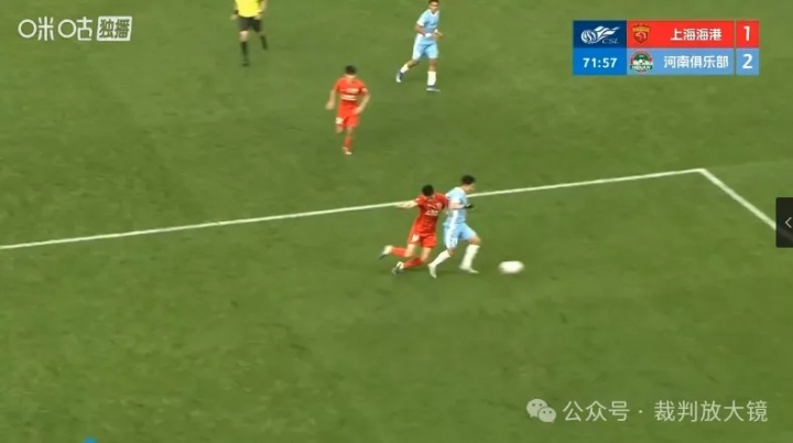 世界杯高清观看-【解读中超】海港VS河南，刘祝润的进球被吹是否正确？