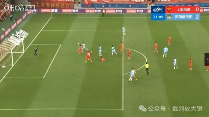 世界杯高清观看-【解读中超】海港VS河南，刘祝润的进球被吹是否正确？