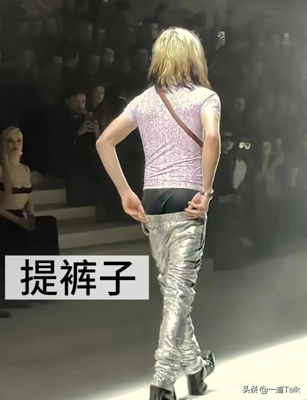 世界杯高清观看-这跟不穿有啥区别？内裤外露、开叉开到腰，有钱人的时尚真看不懂