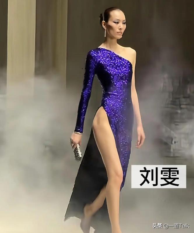 世界杯高清观看-这跟不穿有啥区别？内裤外露、开叉开到腰，有钱人的时尚真看不懂