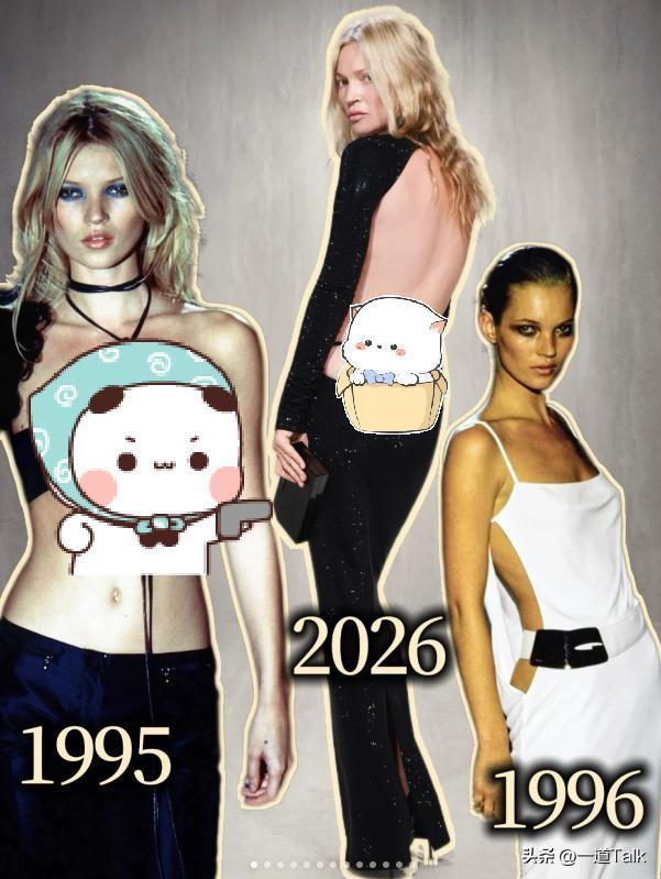 世界杯高清观看-这跟不穿有啥区别？内裤外露、开叉开到腰，有钱人的时尚真看不懂