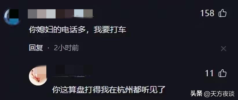 世界杯app下载-上海90后夫妻春节跑网约车，两班倒不空驶，半个月收入让人佩服