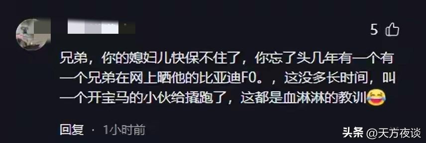 世界杯app下载-上海90后夫妻春节跑网约车，两班倒不空驶，半个月收入让人佩服