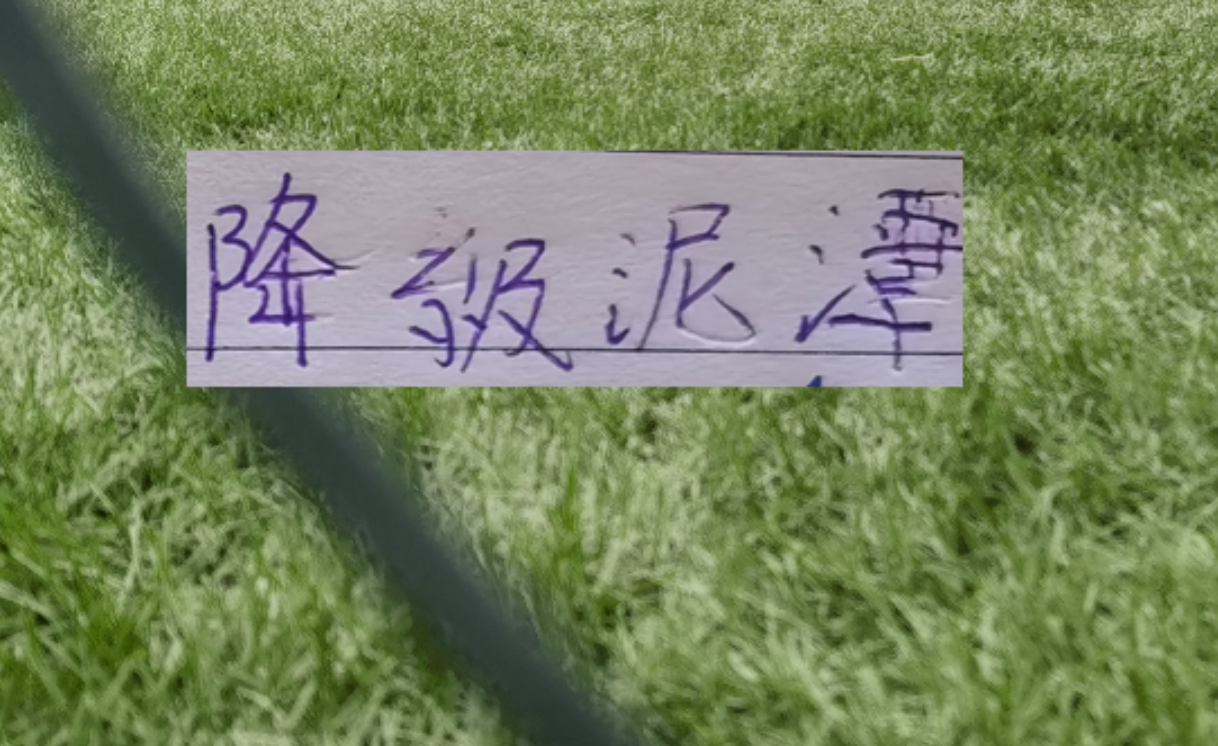 世界杯app下载-申花能否摆脱降级泥潭！ 前5轮！成绩很重要